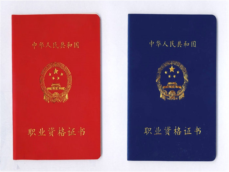 客户案例6-证书定制