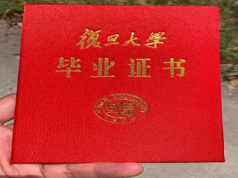 客户案例4-证书定制