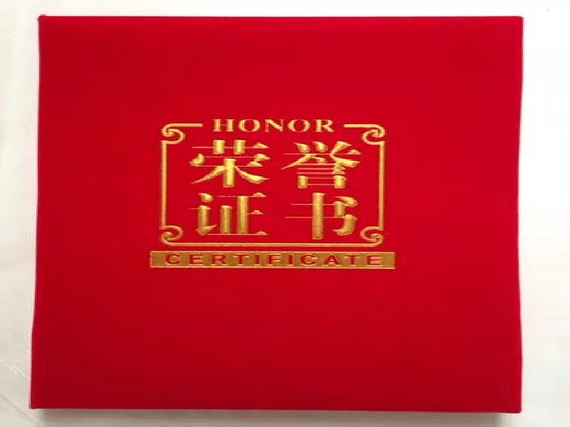 客户案例7-证书定制